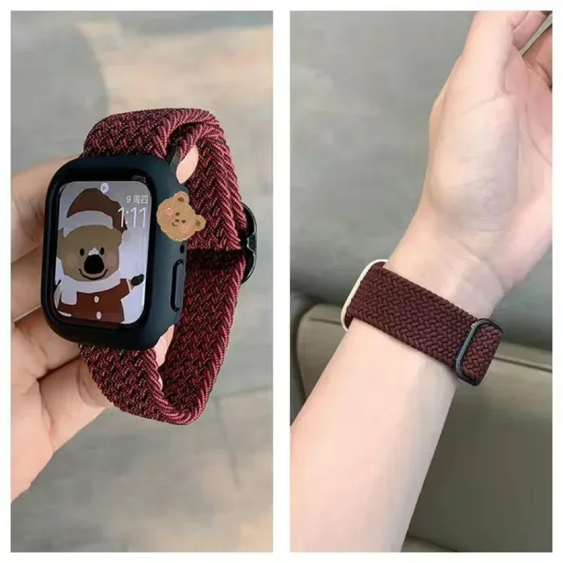 Korean Cute Braided Strap + Case for Apple Watch - Nylon Bracelet
