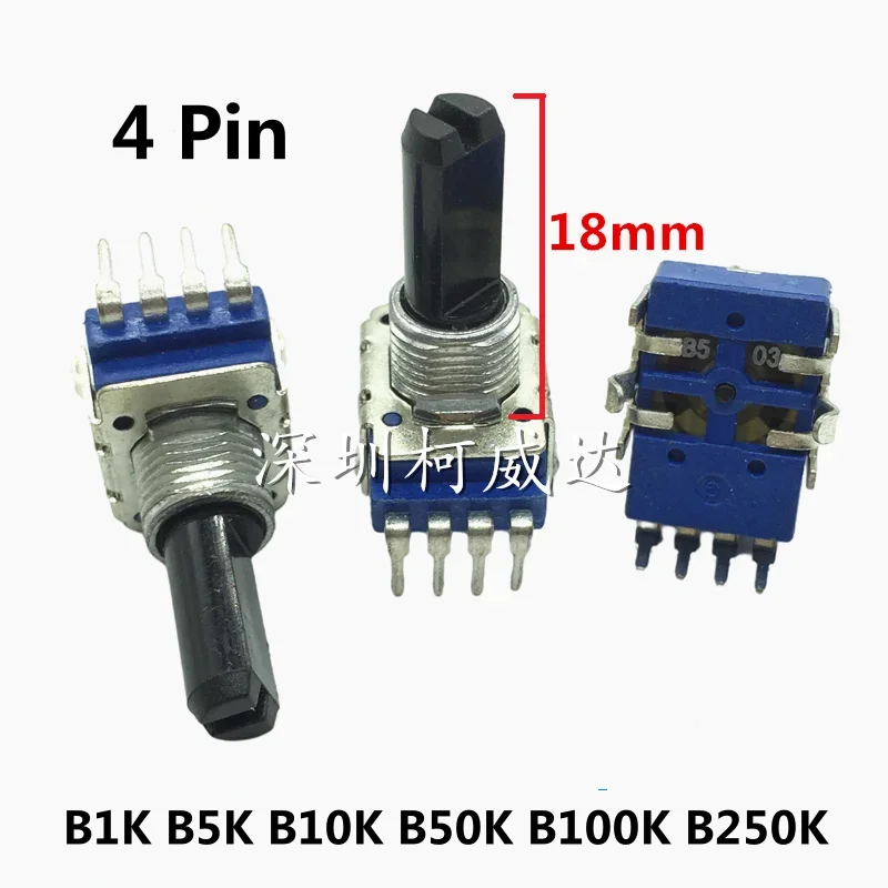 1pcs RK11 potentiometer single 4-pin shaft 18 mm long Mixing console volume amplifier B1K 5K 10K 50K 100K 250K