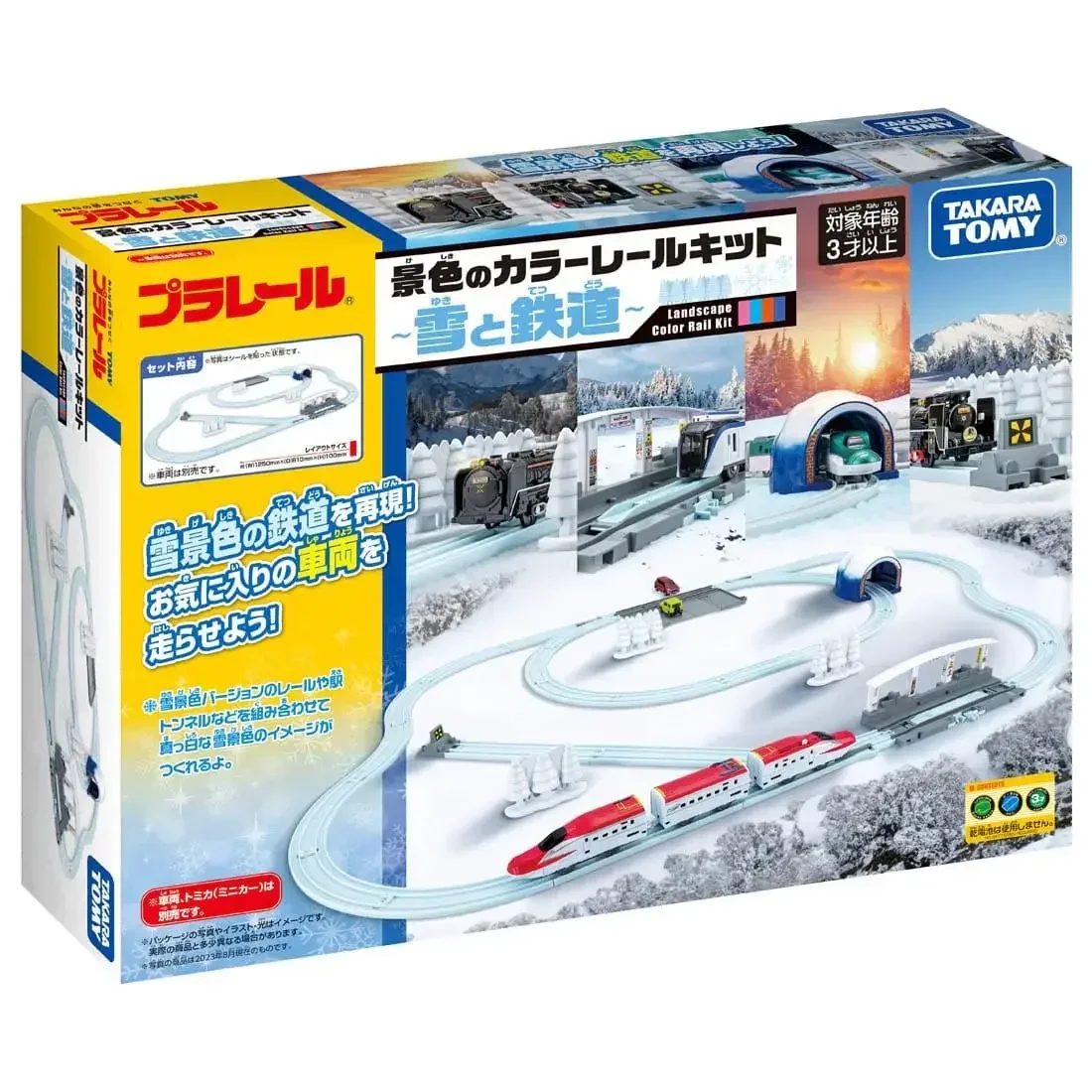 

Takara Tomy Tomica Plarail Seasonal Rail Kit Winter -Snow & Railroads- Toys Kids Xmas Gift Toys for Boys