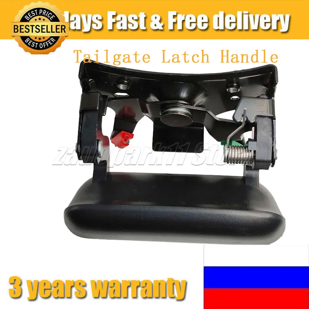 

19209650 ручка багажника для Chevrolet Лавина 1500 2500 2002-2006 GM1915115 15086873 15748773