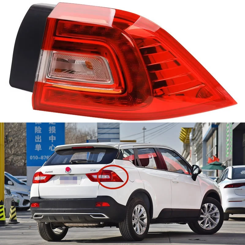 

For Brilliance Zhonghua V3 2017-2020 Car Accessories Outside Tail Light Assembly Stop Lights Parking Lamp Turn signal Rear lamp