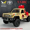 In Stock New Upgrade Mn82 ro Mn82Pro Dinosaur sticker version Mood ware Metal parts  1:12  Full-Scale Simulation Lc79 4wd Pickup 1