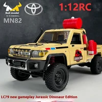 In Stock New Upgrade Mn82 ro Mn82Pro Dinosaur sticker version Mood ware Metal parts  1:12  Full-Scale Simulation Lc79 4wd Pickup 1
