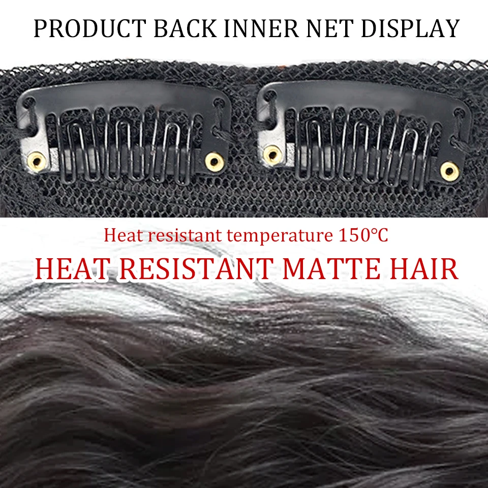 Synthetic Hair Pads Clip In Hair Piece Top Two Side Invisible Thickened Hair Root Pad Fluffy Wavy High Natural Hair Extensions