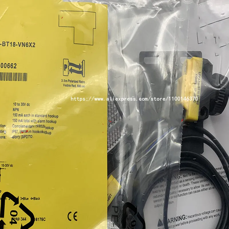 

Новый фотоэлектрический переключатель для грузовика