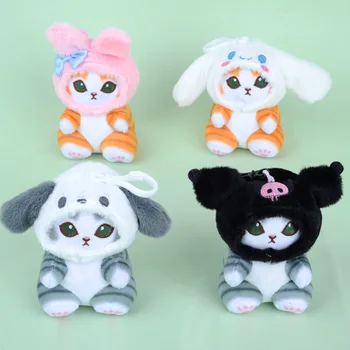 Cute Cartoon Cat Plush Keychain 1