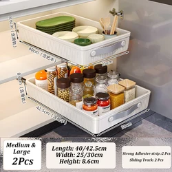 Sliding Kitchen Drawer Organizer with Handle - Pull - Out Cabinet Storage Rack for Spices, Dishes, and Bowls (2PCS)
