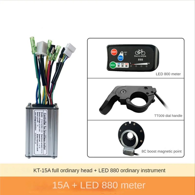 A79E-KT-15A Ebike 컨트롤러 키트 LED880 디스플레이 엄지 스로틀이있는 전기 자전거 모터 변환 키트 용 36V 48V 250W