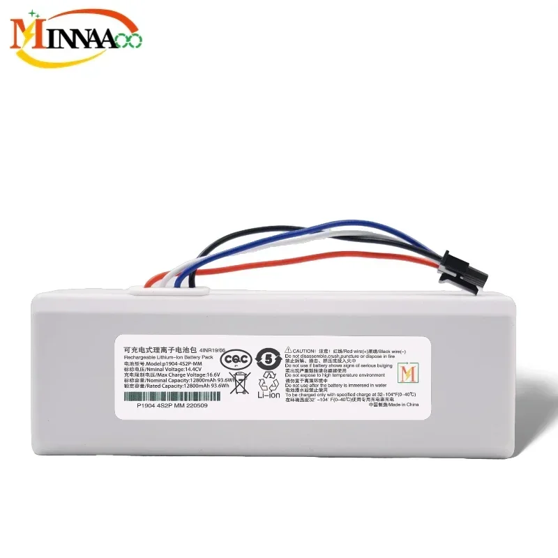 

Оригинальная батарея для робота-пылесоса Xiaomi 1C P1904-4S1P-MM Mijia Mi, робот для подметания и мытья, сменная батарея G1