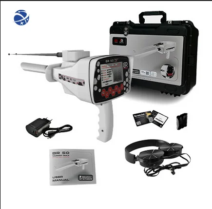 

Yunyi NEW DISCOUNT PRICE FOR Original BR SYSTEMS 50 Target Max Metal Detector