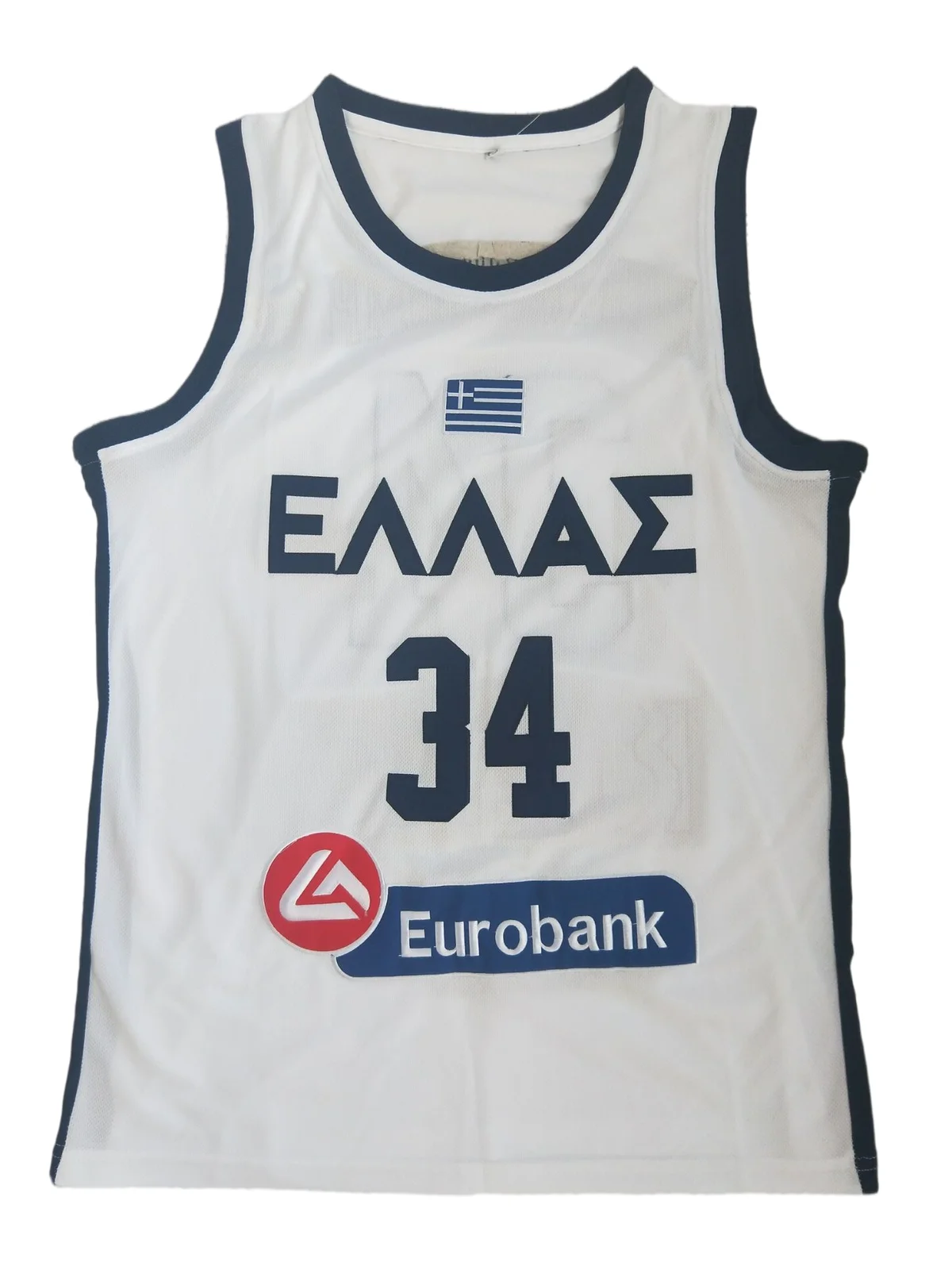 Giannis Antetokounmpo 34 Greece National Team White Basketball