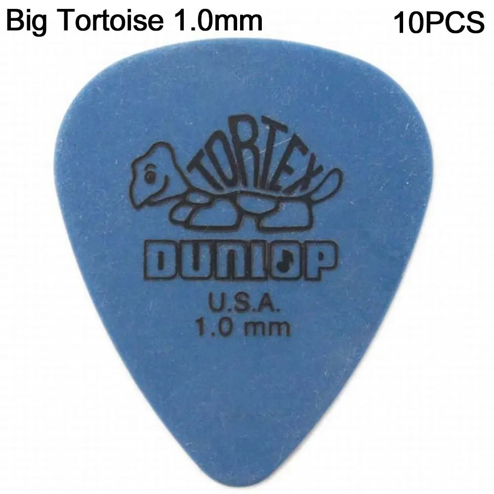 1.0mm-Big Tortoise