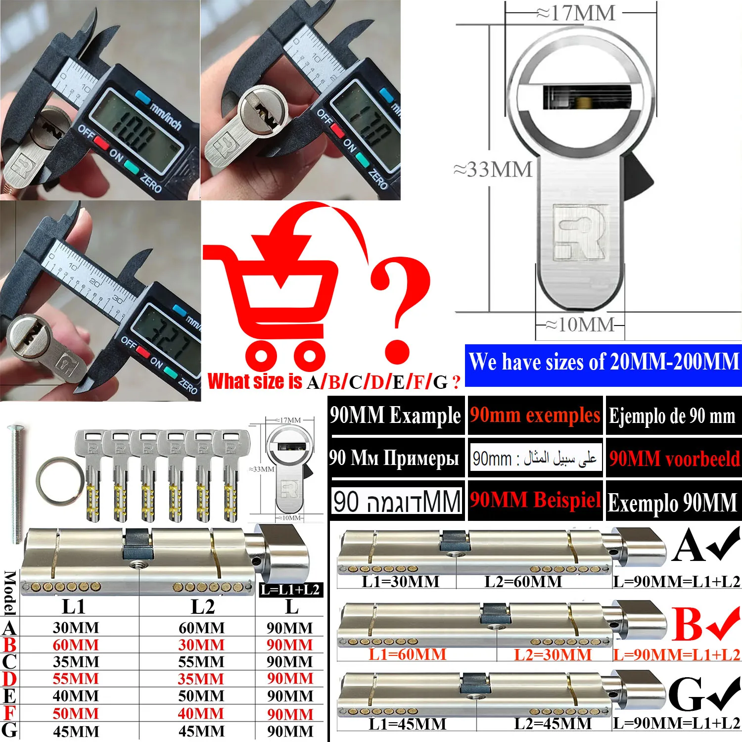 Door Lock Cylinder European Standard 11-pin Anti-theft