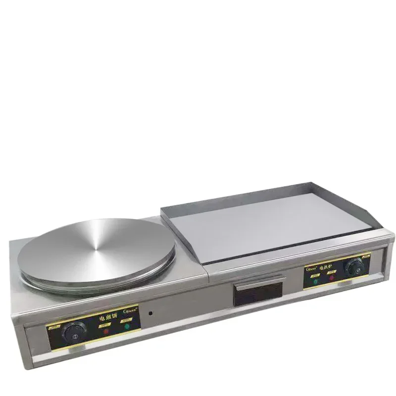220V Double Cylinder Electric Fryer French Fries Machine Oven Hot Pot Fried Roast Chicken 5500W High Power Kitchen Utensils