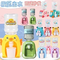 Mini Water Dispenser Baby Toy Drinking Water Cooler Lifelike Cute Children Cosplsy Props Home Decor Ornament Home Accessories 1
