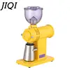 Electric Coffee Grinder Full Automatic Detachable 10 File Adjustable Coffee Beans Particle Oat Grinding Machine Removable EU US 3