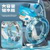 2024 Summer New Electric Water Gun for Adults & Kids Shark Automatic Squirt Guns Toys High Pressure Water Guns Outdoor Toys Gift 2