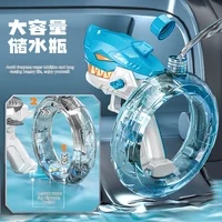 2024 Summer New Electric Water Gun for Adults & Kids Shark Automatic Squirt Guns Toys High Pressure Water Guns Outdoor Toys Gift 2