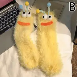 Cozy Big Eye Plush Fleece Socks - Warm & Funny Home Comfort for Autumn and Winter (Yellow)