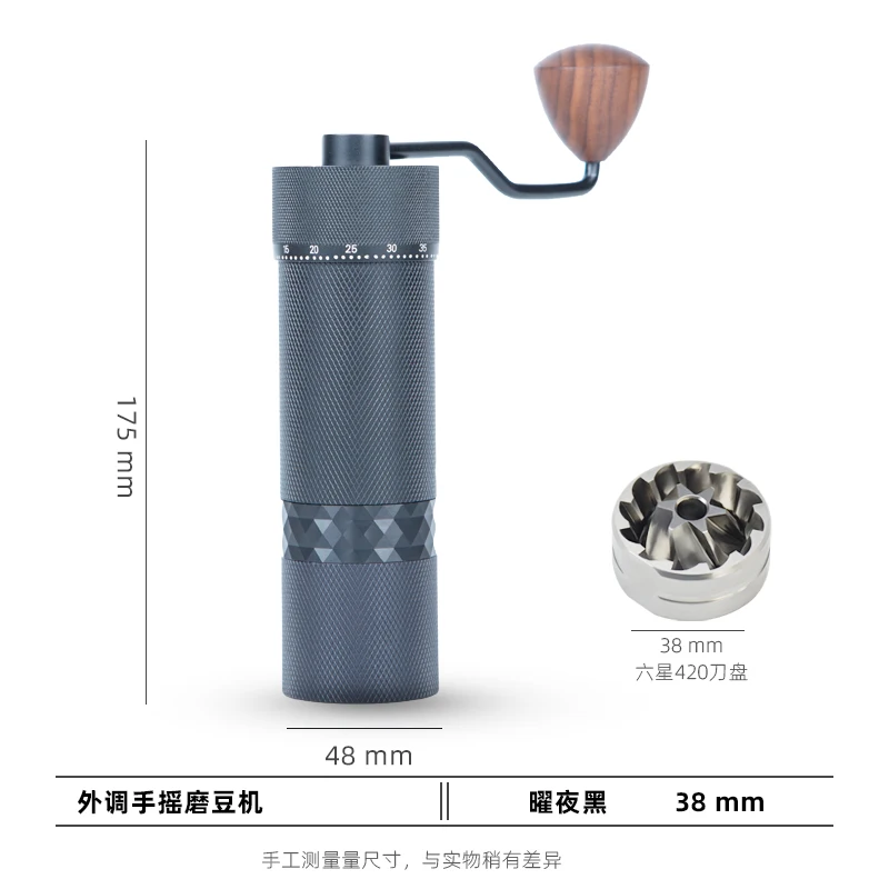 Description Picture 3 of itemOutting Aluminum Alloy Hand Manual Stainless Steel Conical Bur Coffee Bean Grinding Machine Mill for Barista Pour Over Coffee