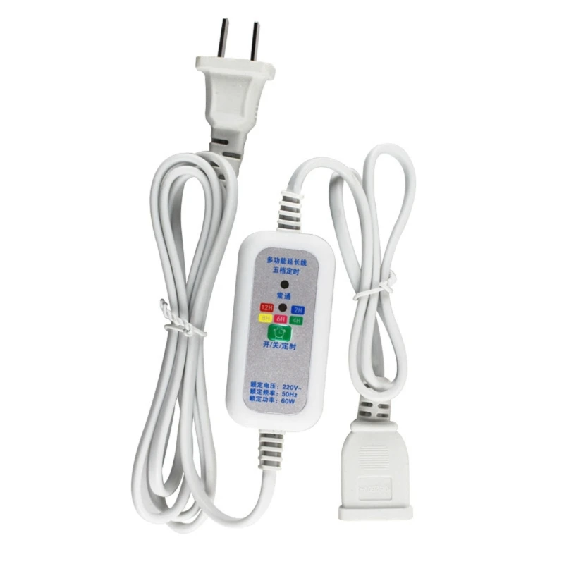 

110V 220V 50Hz Electric Power Supply Line Extension Cable 2,4,6,8,12H Timing