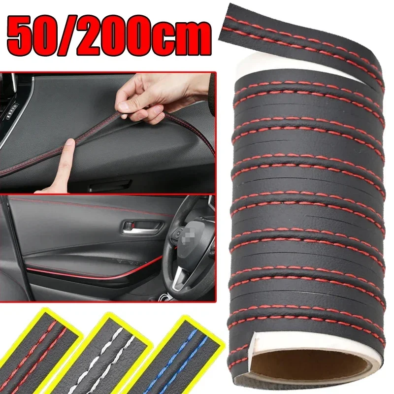 10M Interni auto Linea di rivestimento autoadesiva Porta del cruscotto Decorazione in pelle PU Decorazioni per strisce intrecciate fai-da-te Accessorio automobilistico