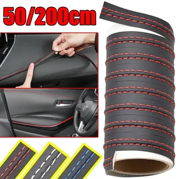 10M Interni auto Linea di rivestimento autoadesiva Porta del cruscotto Decorazione in pelle PU Decorazioni per strisce intrecciate fai-da-te Accessorio automobilistico
