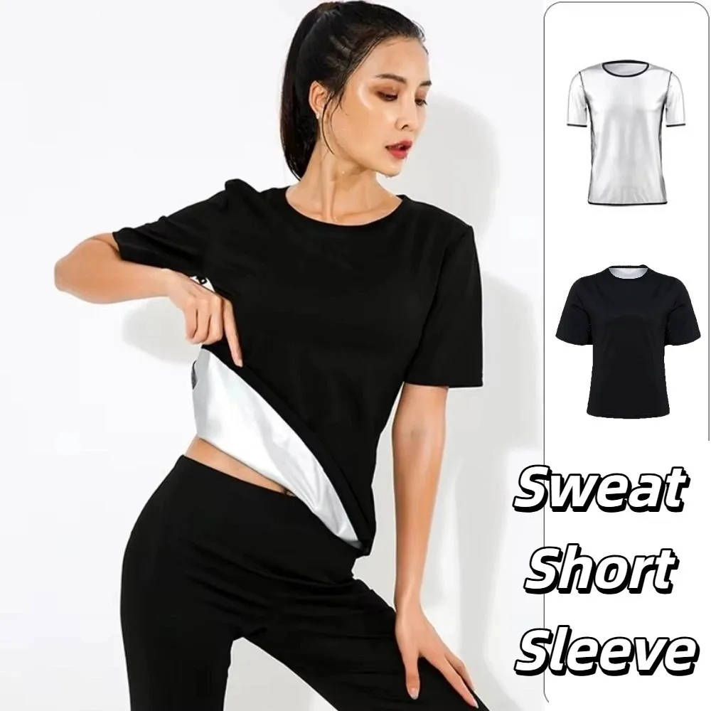Sweat-resistant Sweat Short Sleeve Compression Fit Fat Burning Sauna Sweat Shirt Elastic Versatile Women's Sweat Shirt