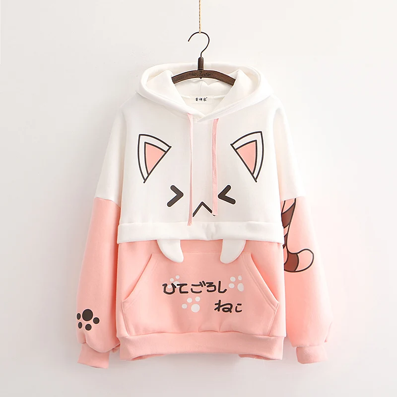 Ropa Astethic Kawaii Bear Sudadera Con Capucha De Retazos, Para