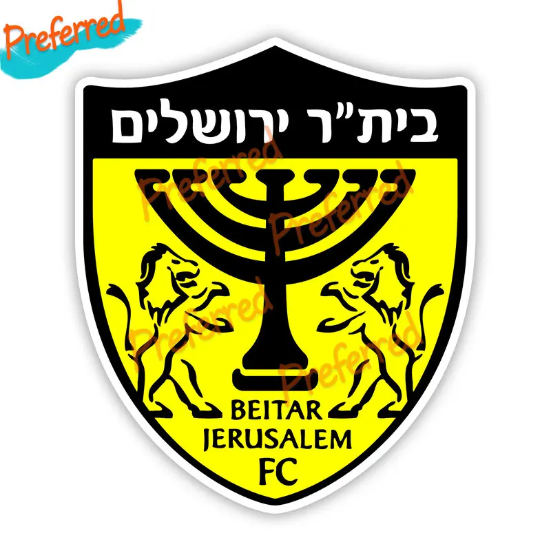 Рисунок 5 - Красивая наклейка Beitar с изображением