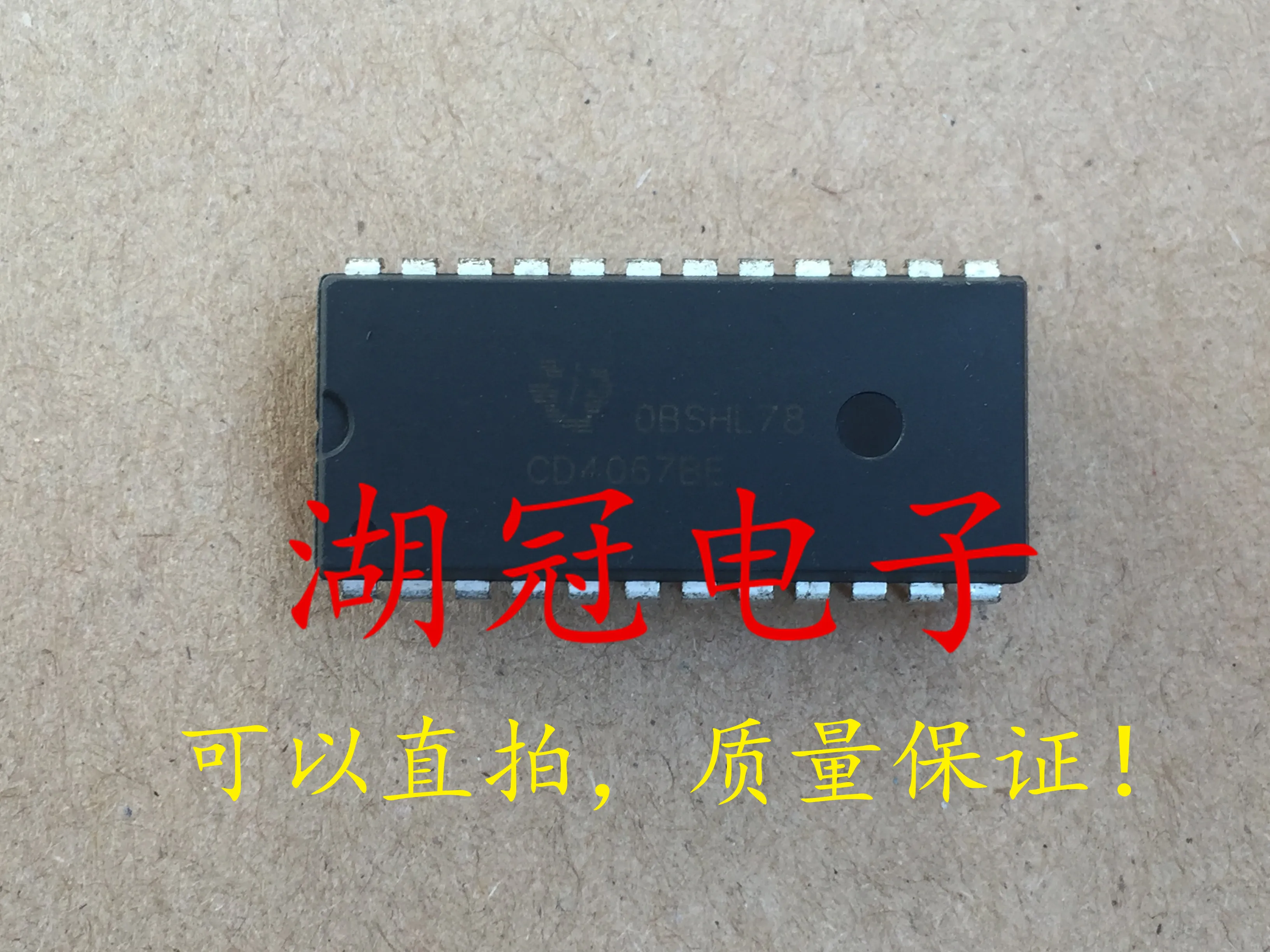 

10 шт. оригинальный новый интегрированный IC CD4067BE DIP