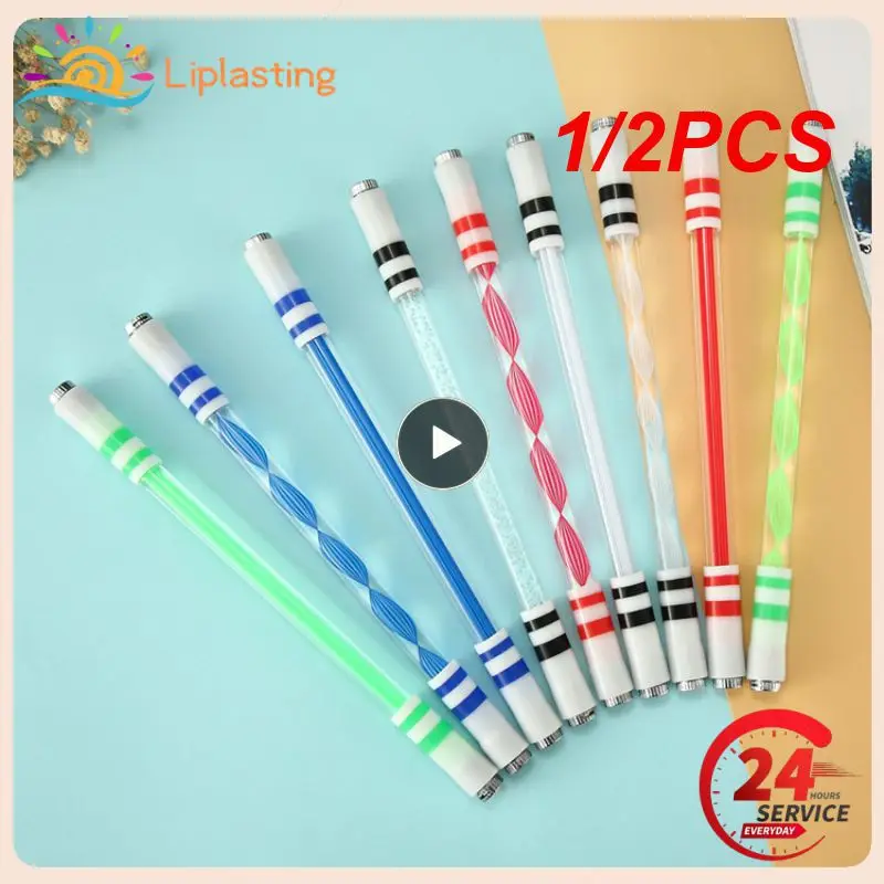 

1/2PCS Luminous Spinning Pen Creative Rolling Fingertip Rotating Gyro Pen Acrylic Plastic Kids LED Flashing Desktop Stress