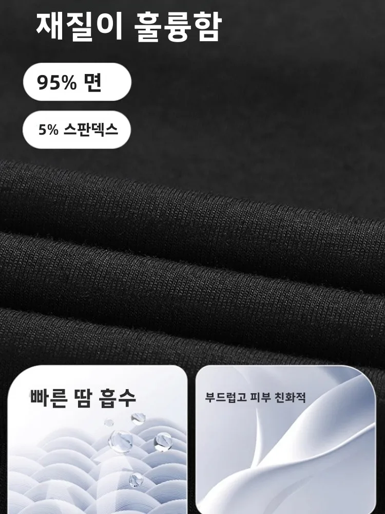 피에르 카르뎅 남성 코튼 스포츠 세트 여름 반팔 폴로 셔츠 반바지 퀵 드라이 탄성 캐주얼 투피스 세트