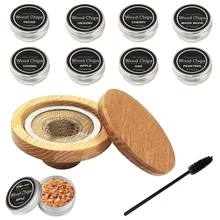 

1 pcs Smoky Cocktail Cover with 8 pcs Wood Boxes Chimney Drink Smoker for Dried Fruits Wine Spirits Meats Coffee Dried Fruits