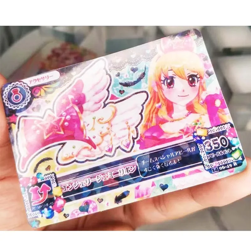 アイカツカード アニメ柄 アイカツ-アニメキャラクターのアイカツカード,有名な3dsカード,自分で