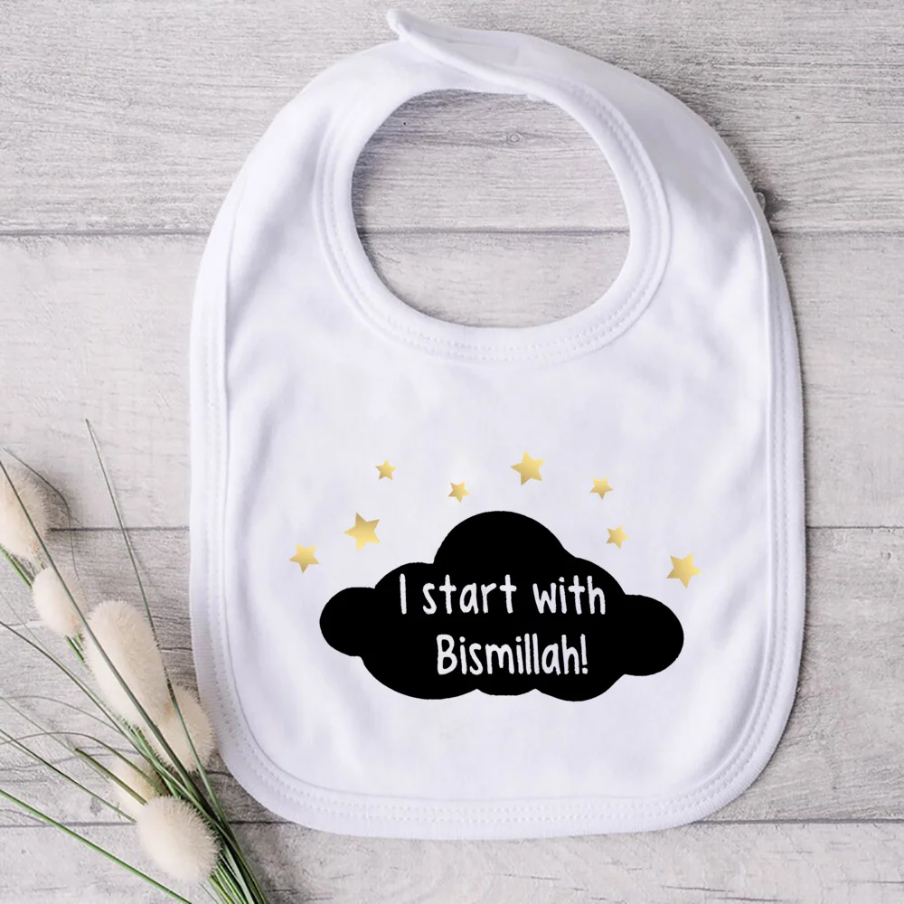 Start with Bismillah Bib Ramadan Mubarak Muslim Islamic Kareem Eid Al Fitr Iftar Decoration Baby Shower Boy Girl Gift 6