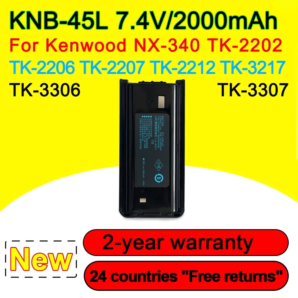

New KNB-45L Battery For Kenwood NX-340 TK-2202 TK-2206 TK-2207 TK-2212 TK-3217 TK-3306 TK-3307 Series 7.4V 2000mAh In Stock