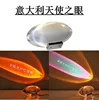 Eye of the Sky Crystal Decorative Table Lamp Italian Angel Tears Sunset Sunset Projection Lamp Atmosphere Light Night Light 5