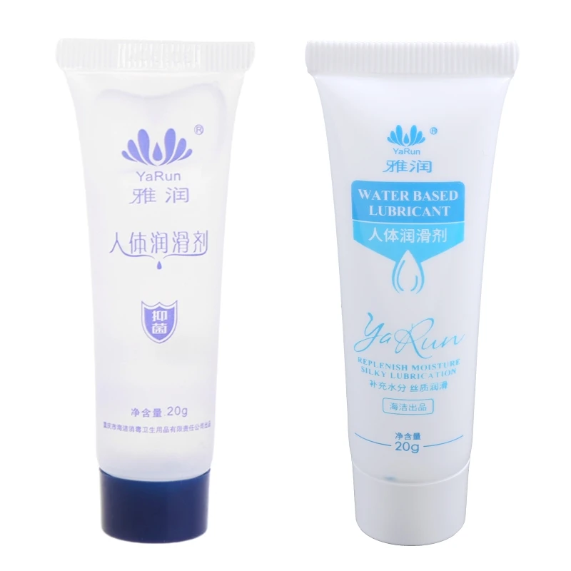 Lubricant Water Based Sexual Lube 3