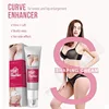 AUQUEST Body Cream Help Chest Buttock Develop Regulate Hormone Moisturize Smooth Skin Sexy Body Care Products 4