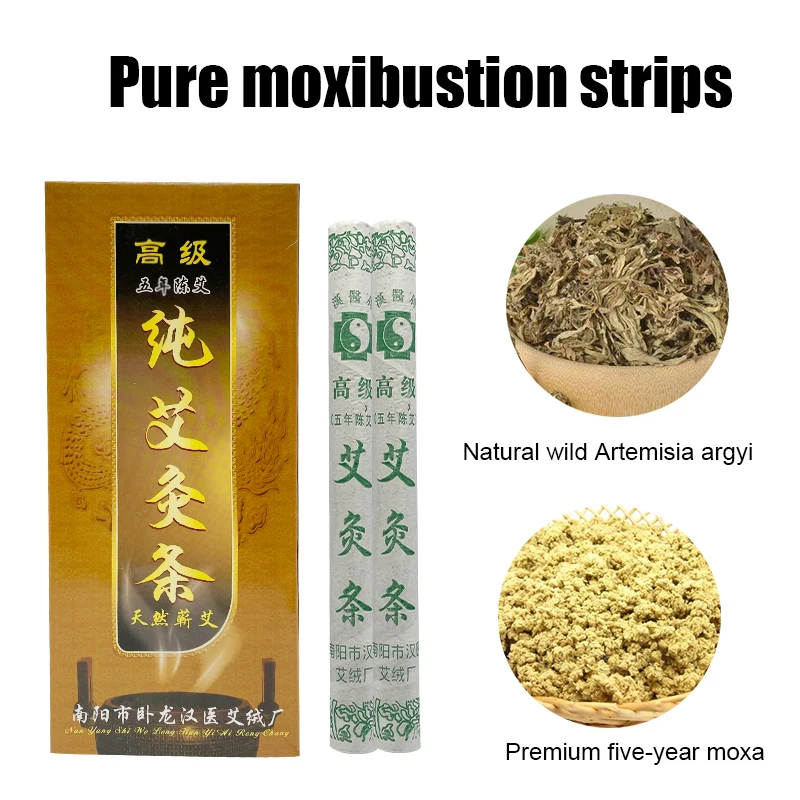 

10PCS Pure Moxibustion Strips Natural Wild Artemisia Argyi Premium Five-year Moxa Frozen Shoulder Relief Dispel Cold Body Care