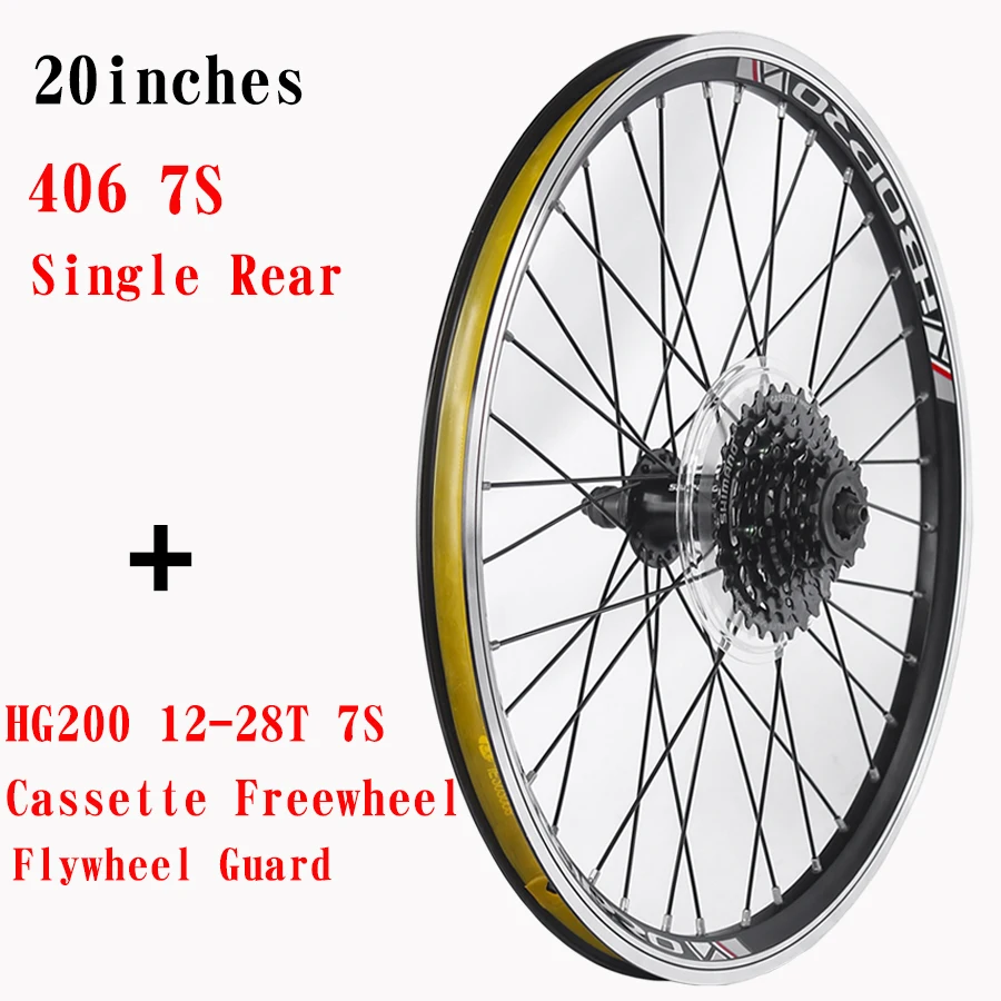 406 Rear Flywheel 7S