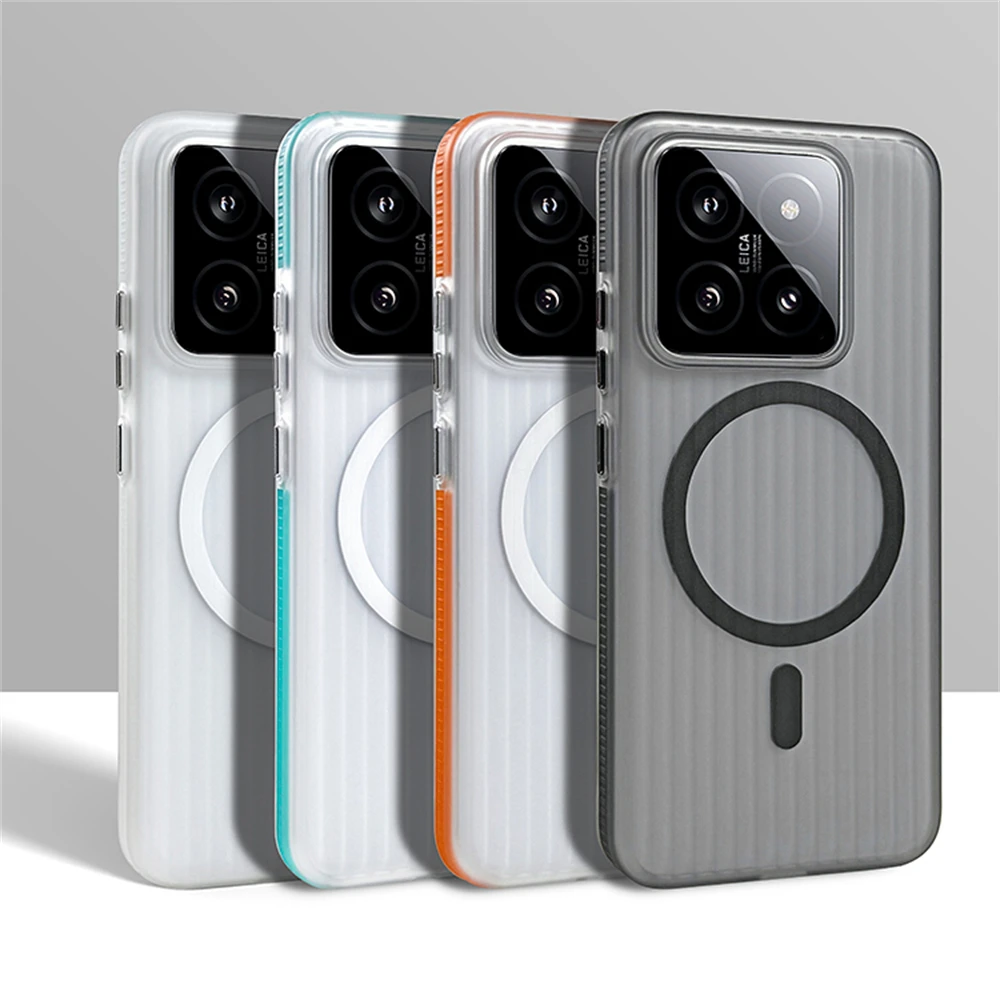 Corrugated Pattern Non-Slip Magnetic Wireless Charging Case - Hard Matte Back Cover