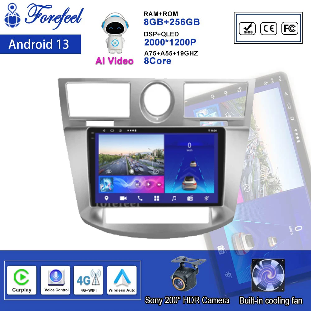 Android 13 Multimed для Chrysler Sebring Cirrus 2008 - 2010 GPS-навигация стерео головка Авторадио сенсорный экран No 2din DVD Wifi