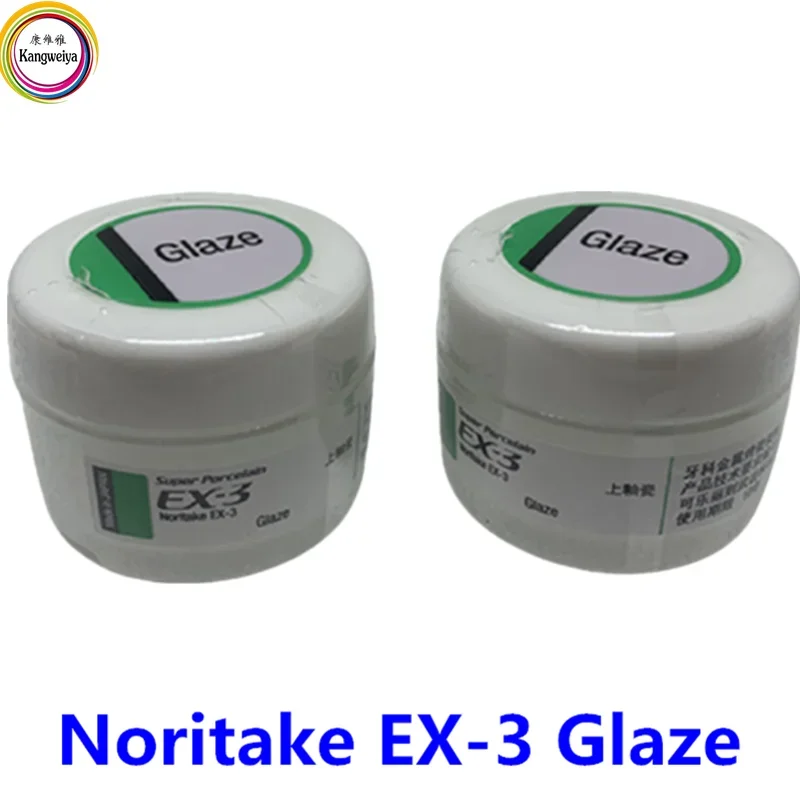 Noritake EX-3 External Stain Glaze-10g noritake glaze