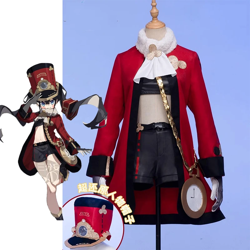 

Pom-Pom Cosplay Costume Honkai Star Rail Game Dress Uniform Hat Conductor of The Astral Express Halloween Party for Women Girls