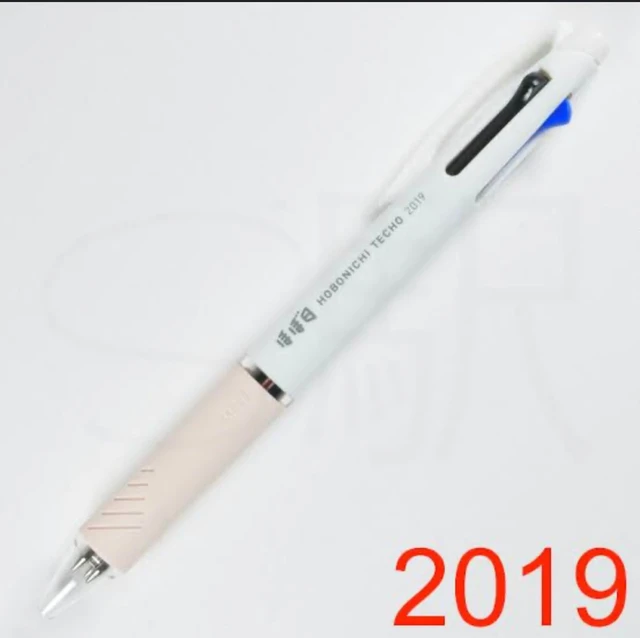 2pc 2019 limited white hobonichi ball point pens,3 colors roller pen  ,smooth writing ,perfect feel for hand account books