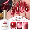 BORN PRETTY Pink Red Cat Magnetic Gel Nail Polish 10ml Jelly Amber Gorgeous Color Soak Off UV LED Semi Permanent Gel Nail Art 6