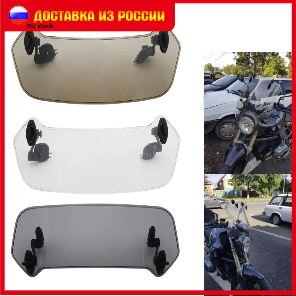 Wind Sn Extension Windshield Spoiler Air Deflector Universal Motorcycle