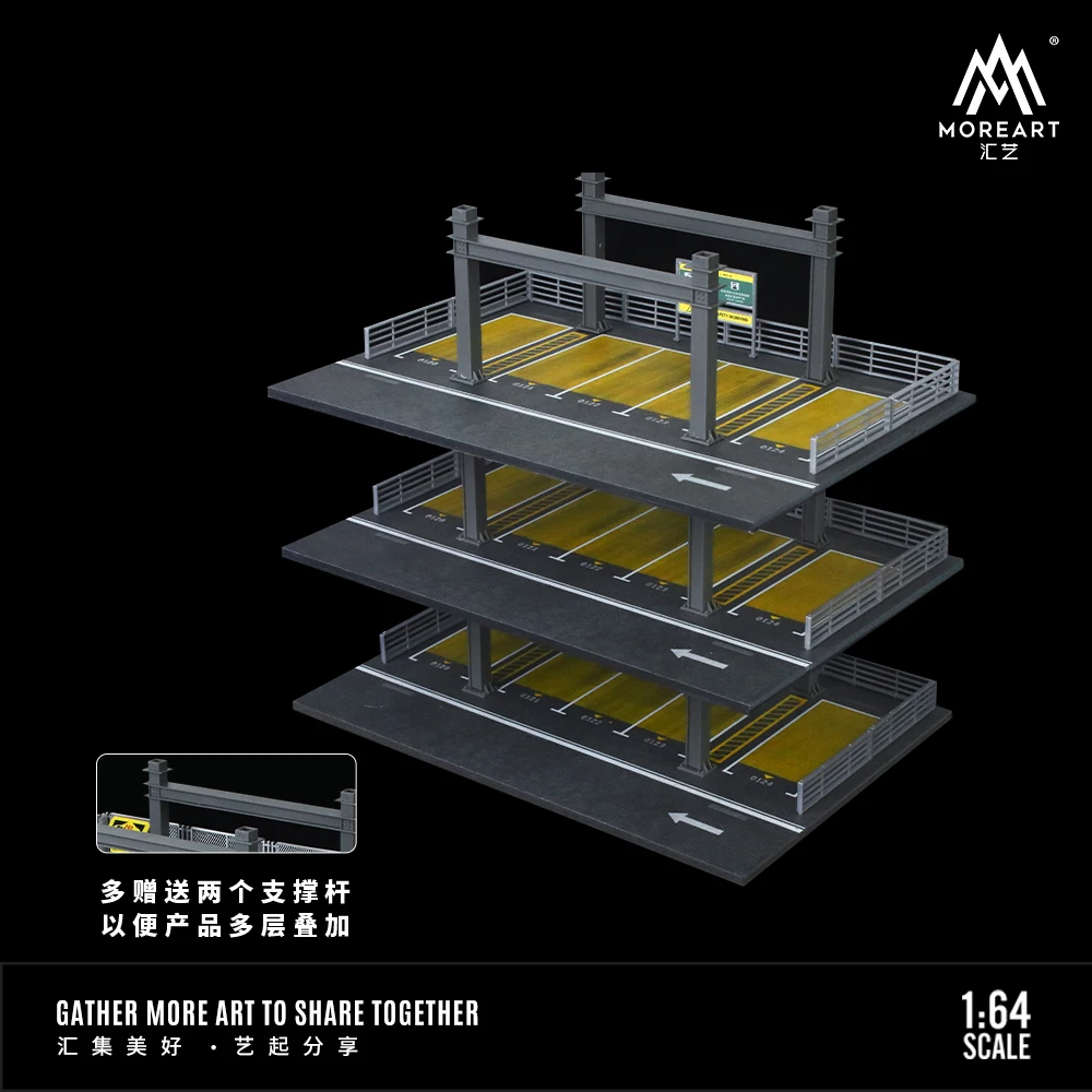 MoreArt 1:64 Three Storey Steel Frame Style Garage Scene Model Car Parking Lot Display&Collection&Gift 